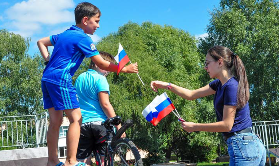 Флаг российский, овеянный славой Флаг российский, овеянный славой