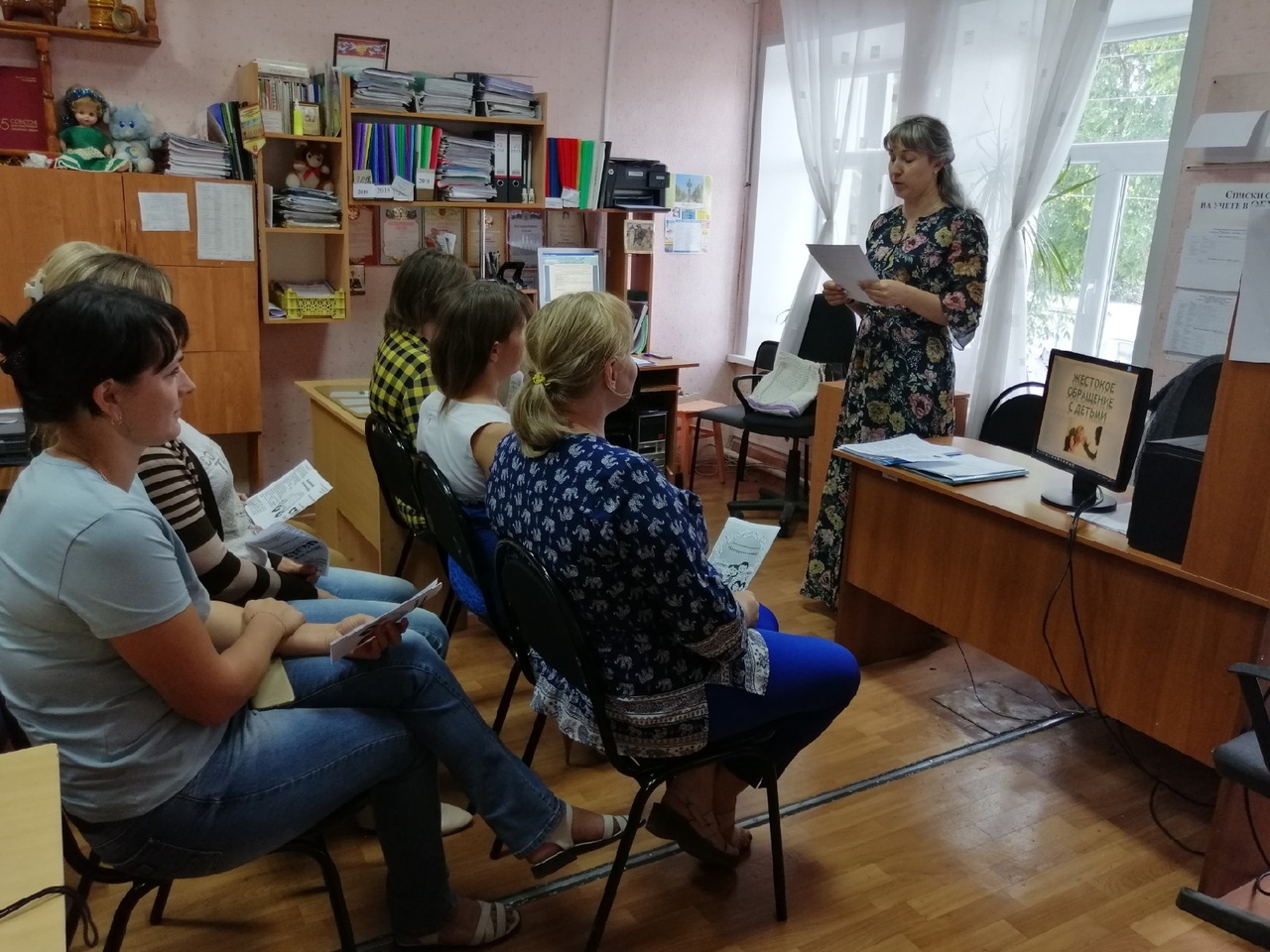 Ранняя профилактика и выявление проблем детского и семейного неблагополучия. Способы защиты детей от насилия и жестокого обращения. Ранняя профилактика и выявление проблем детского и семейного неблагополучия. Способы защиты детей от насилия и жестокого обращения.