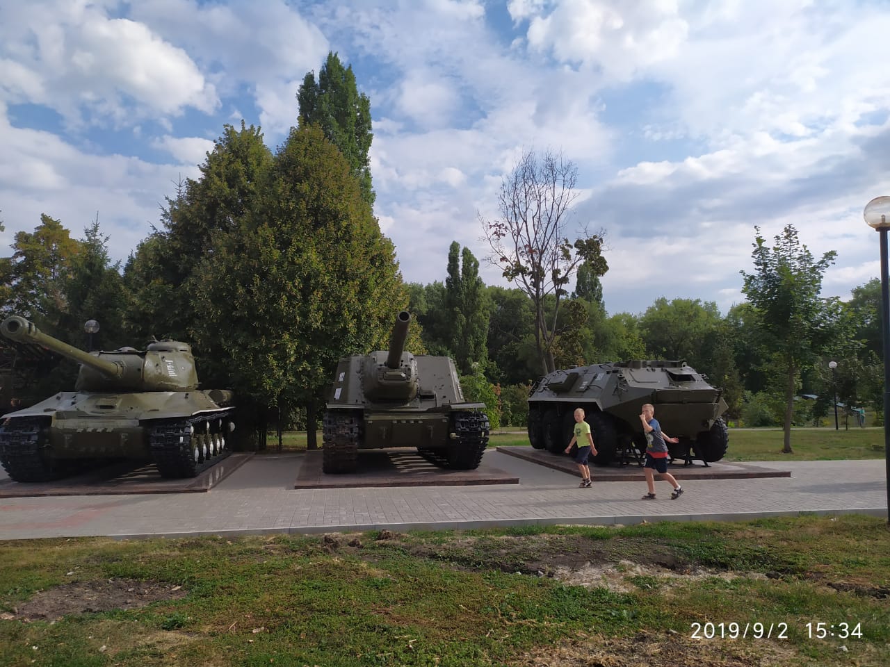 Урок Побед