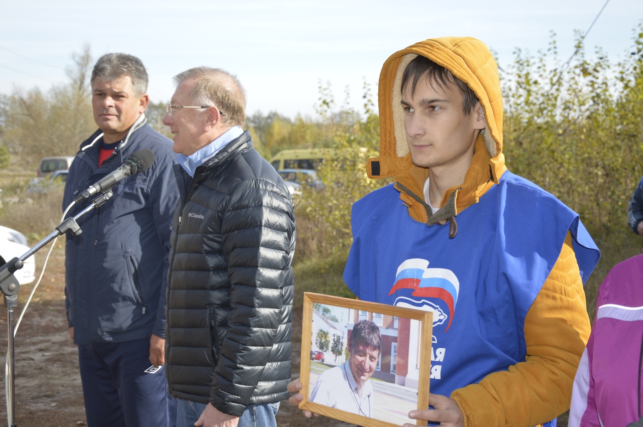 Осенний кросс, памяти мастера спорта СССР Владимира Требунских Осенний кросс, памяти мастера спорта СССР Владимира Требунских