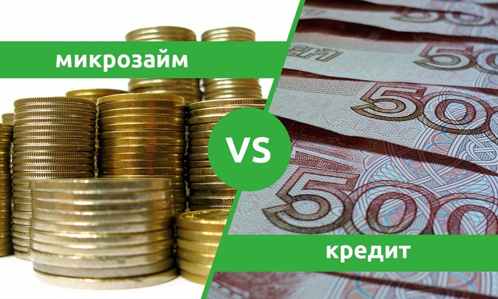 Финансовые ресурсы НМКК «Липецкого областного Фонда поддержки малого и среднего предпринимательства» стали доступнее Финансовые ресурсы НМКК «Липецкого областного Фонда поддержки малого и среднего предпринимательства» стали доступнее