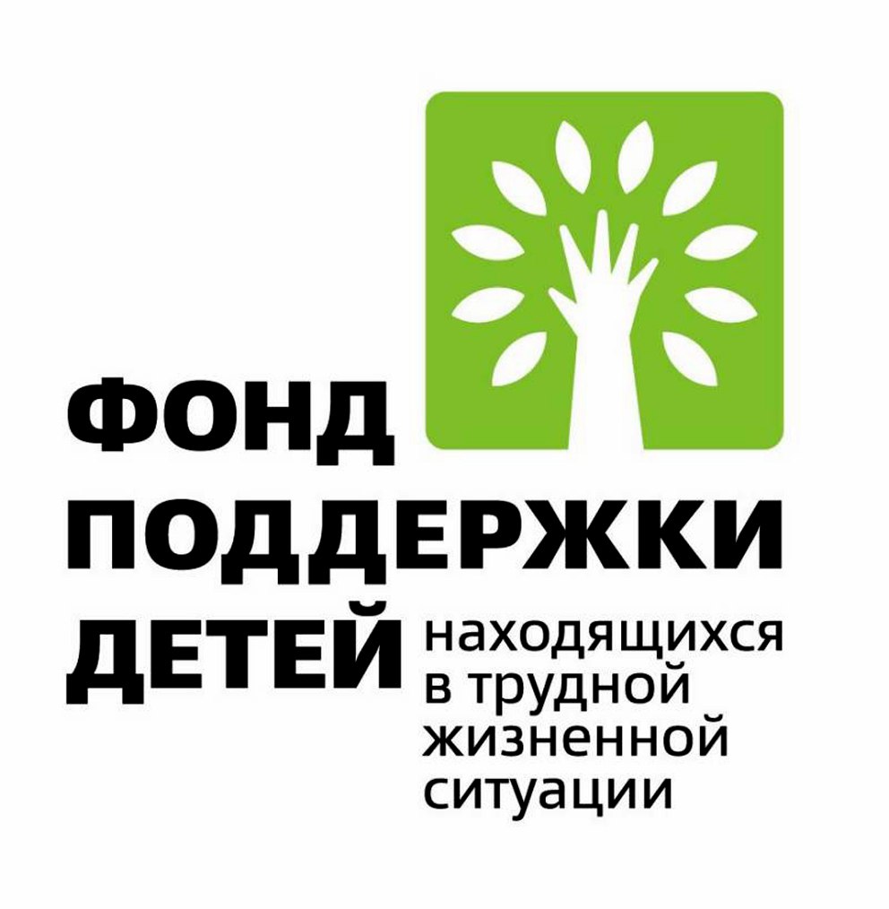 “Ты–личность!”