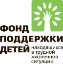 Проект «Ты – личность!»