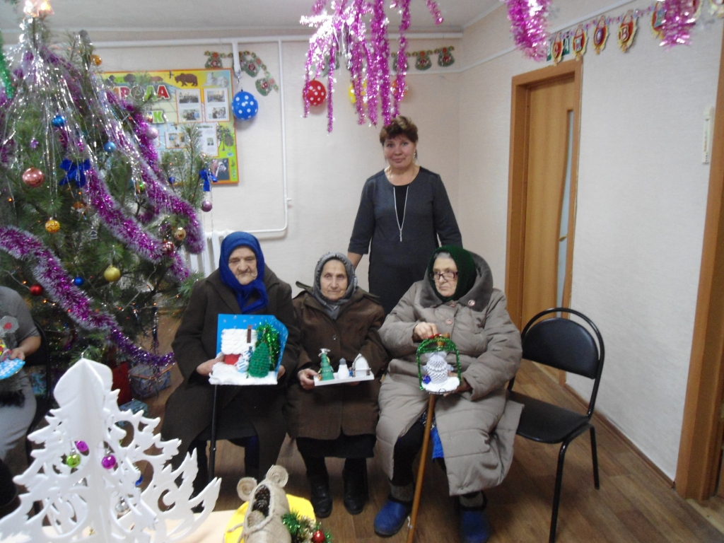 Программа для пожилых людей «Новогоднее чудо» Программа для пожилых людей «Новогоднее чудо»