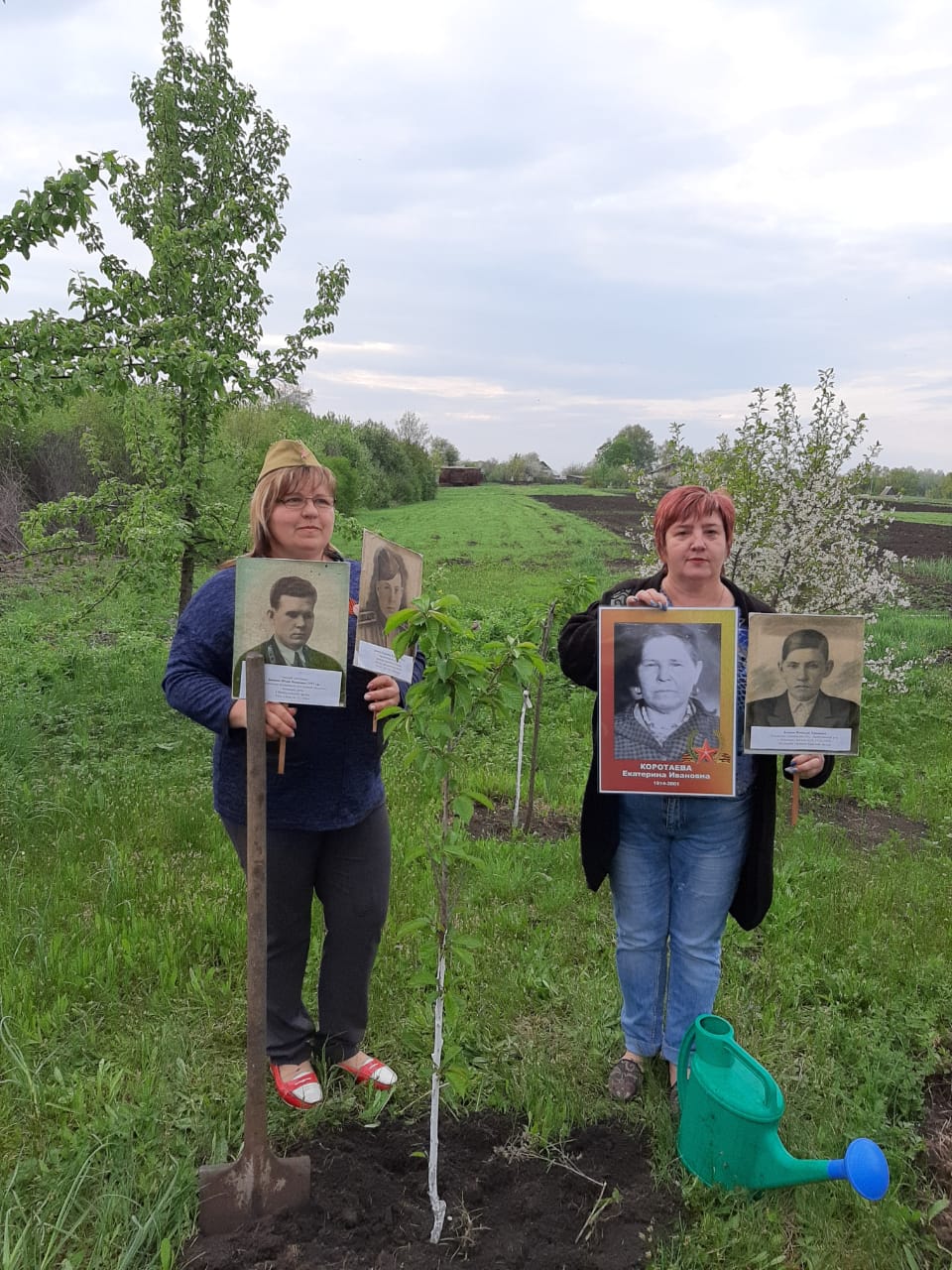 Посади дерево, в честь односельчан, не вернувшихся с войны.