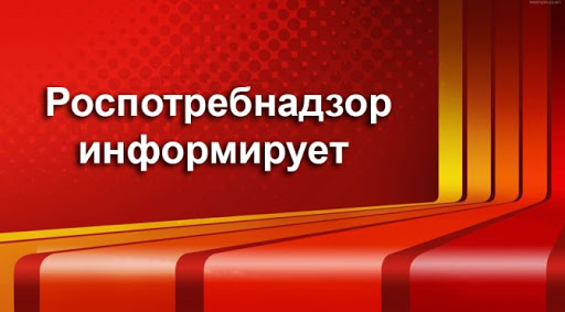Уважаемые руководители!