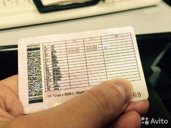 Срок замены водительских удостоверений продлён.