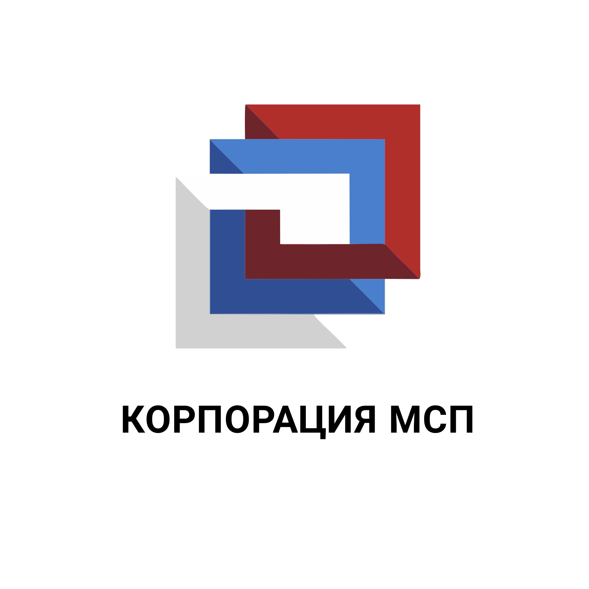 Уважаемые субъекты МСП и некоммерческие организации! Уважаемые субъекты МСП и некоммерческие организации!