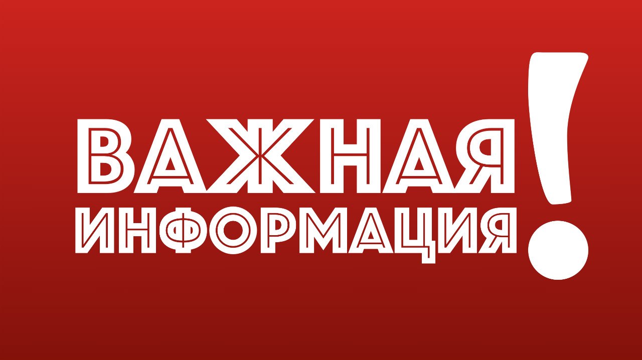 АНО "Национальные приоритеты" АНО "Национальные приоритеты"