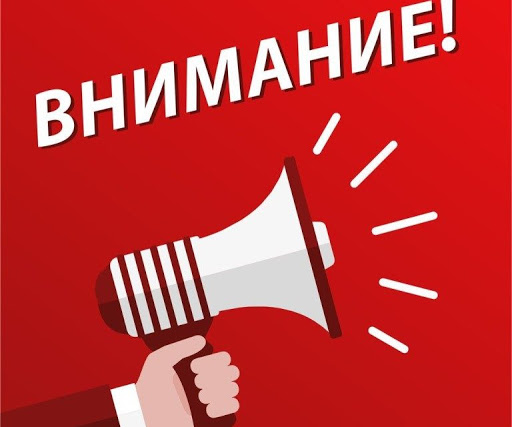 «Фермерские теплицы – знания и опыт». «Фермерские теплицы – знания и опыт».