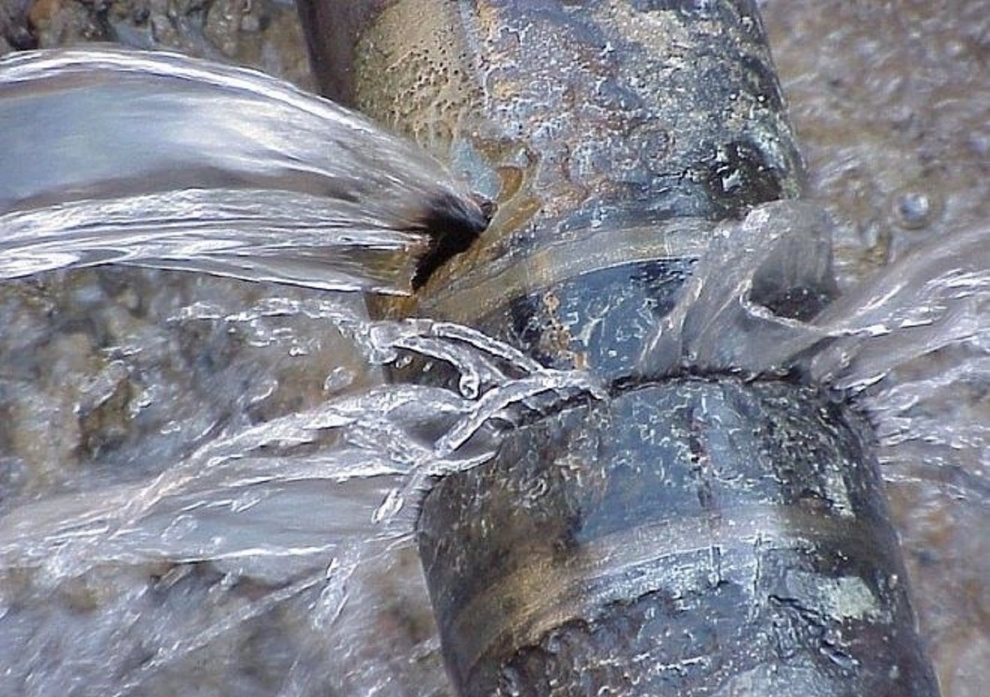 Временно отключено водоснабжение