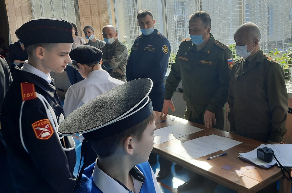 Районная военно-спортивная игра «Вперед, мальчишки!» Районная военно-спортивная игра «Вперед, мальчишки!»