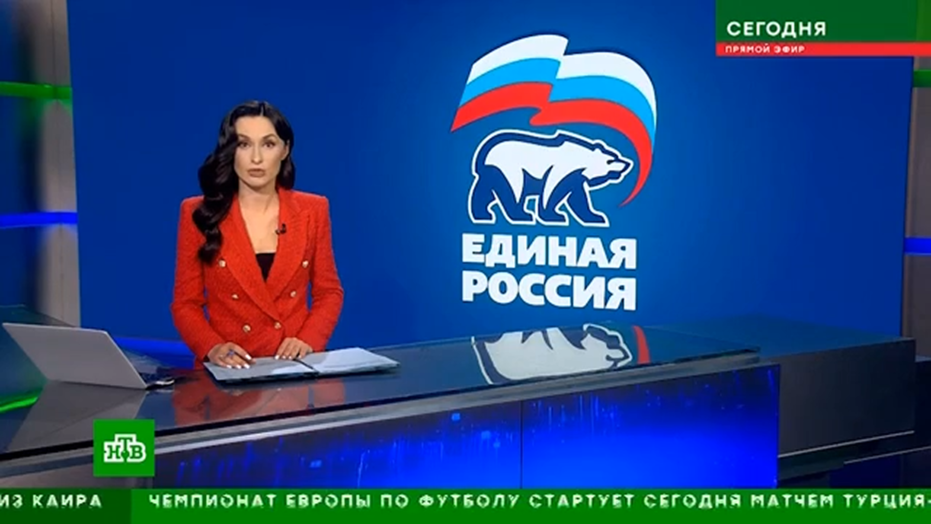 Депутаты «Единой России» отчитаются перед избирателями о проделанной работе