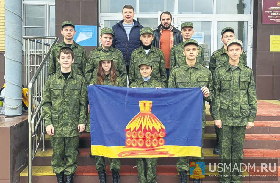 Прошли «Тропу разведчика»