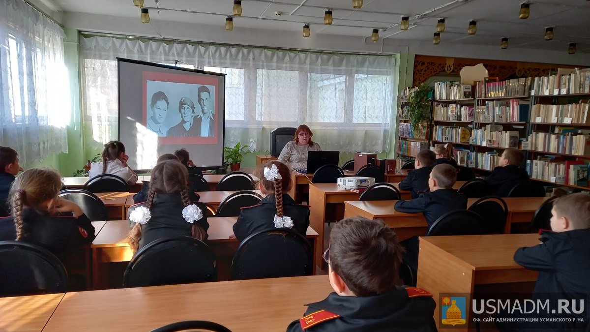 Патриотический урок «Немеркнущий подвиг Зои Космодемьянской» Патриотический урок «Немеркнущий подвиг Зои Космодемьянской»