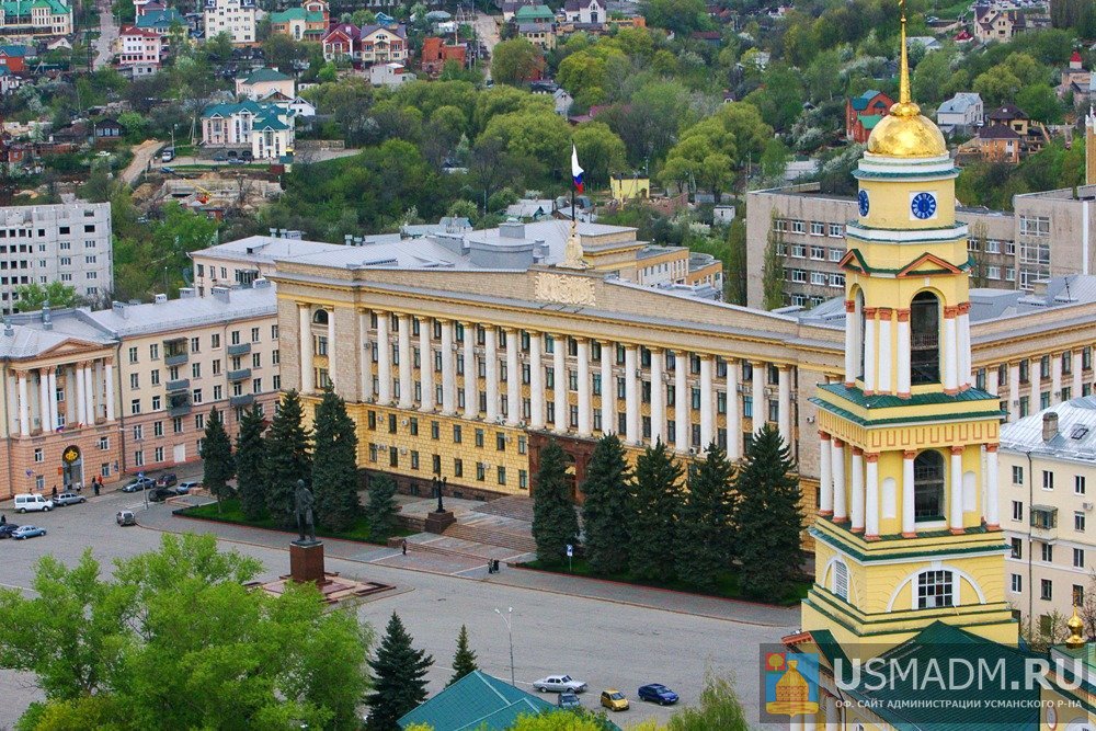 Игорь Артамонов предложил повысить зарплаты бюджетникам Липецкой области
