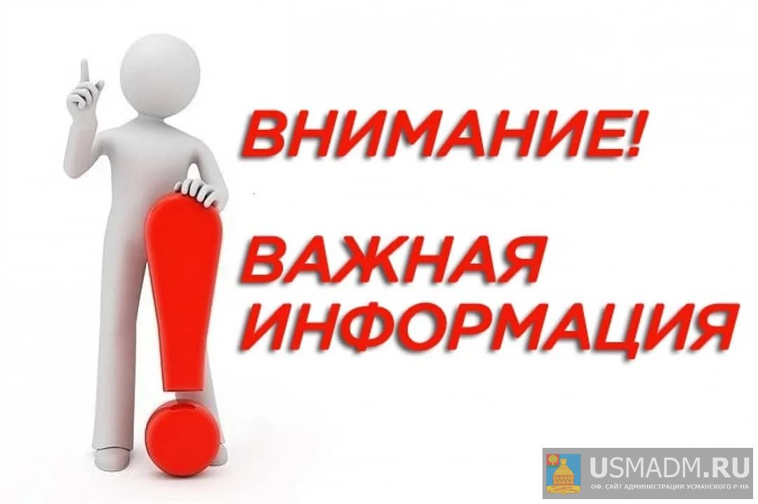Конкурс «коллективный договор, эффективность производства – основа социально-трудовых прав граждан» Конкурс «коллективный договор, эффективность производства – основа социально-трудовых прав граждан»