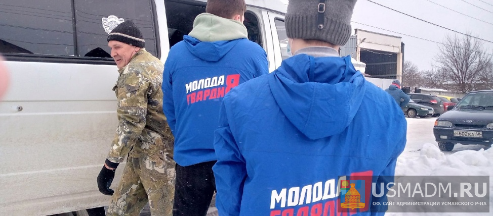 Пункт гуманитарной помощи Усманского района продолжает свою работу. Пункт гуманитарной помощи Усманского района продолжает свою работу.