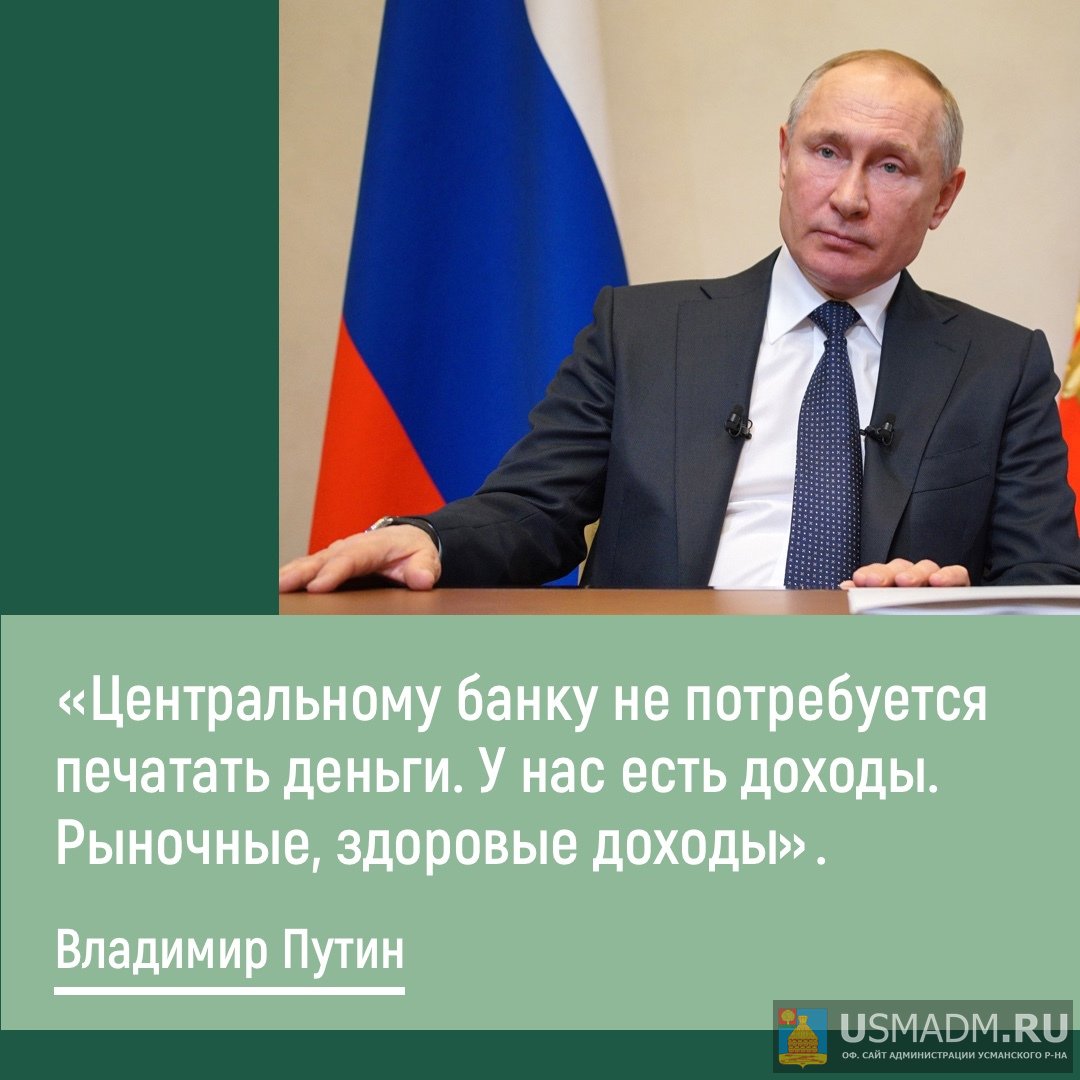 Ситуация стабильная Ситуация стабильная