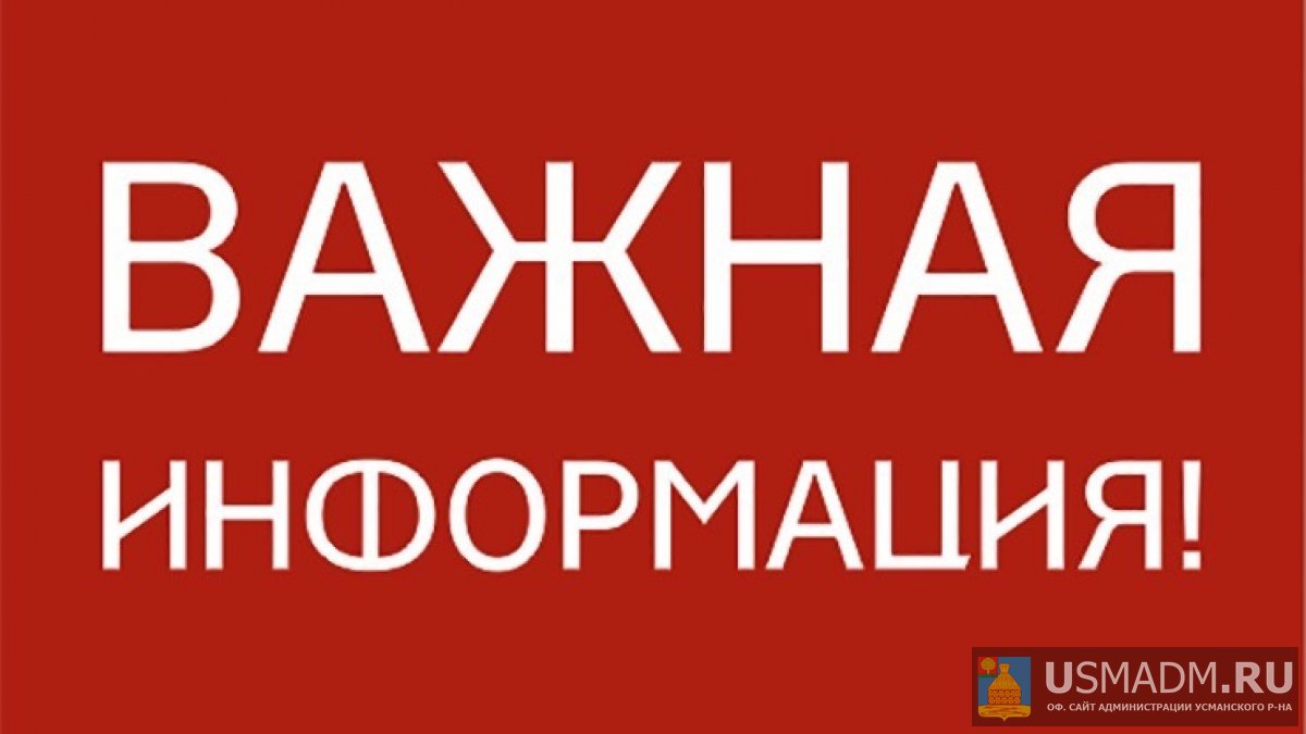 О предоставлении 2022 года форм федерального статистического наблюдения в электронном виде крестьянским (фермерским) хозяйствам и индивидуальным предпринимателям. О предоставлении 2022 года форм федерального статистического наблюдения в электронном виде крестьянским (фермерским) хозяйствам и индивидуальным предпринимателям.