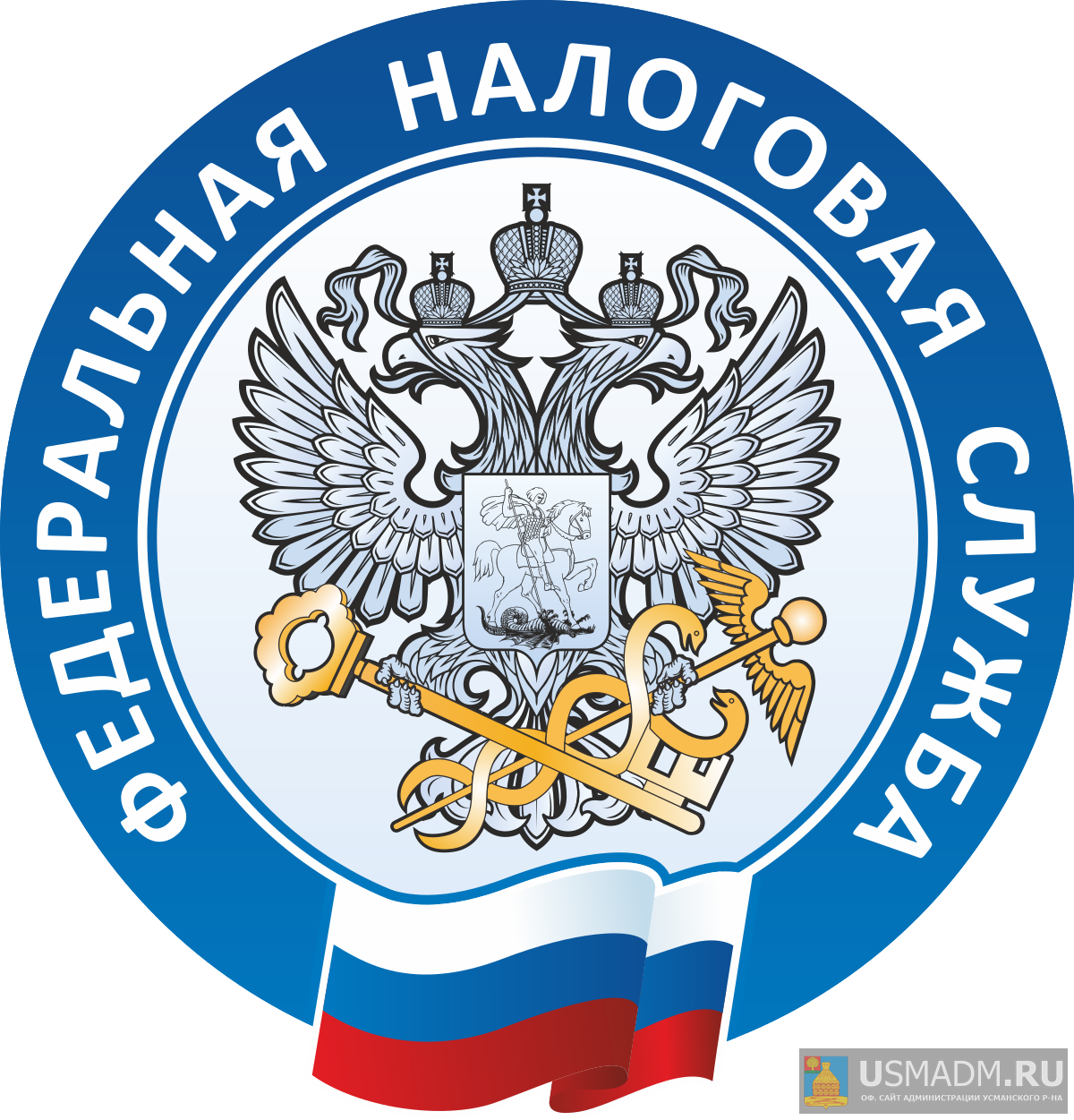 Индивидуальные предприниматели могут воспользоваться льготой по имущественным налогам