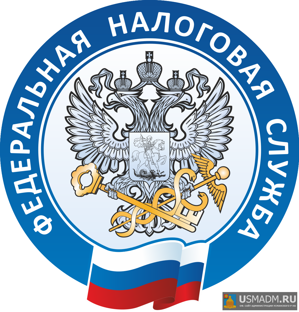 Уведомления о суммах исчисленных налогов можно проверить на контрольные соотношения
