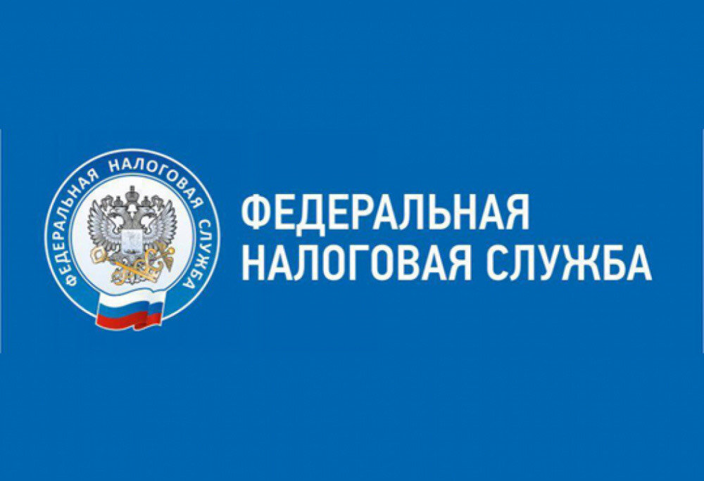 В 2023 году произошел ряд изменений в налогообложении имущества физических лиц