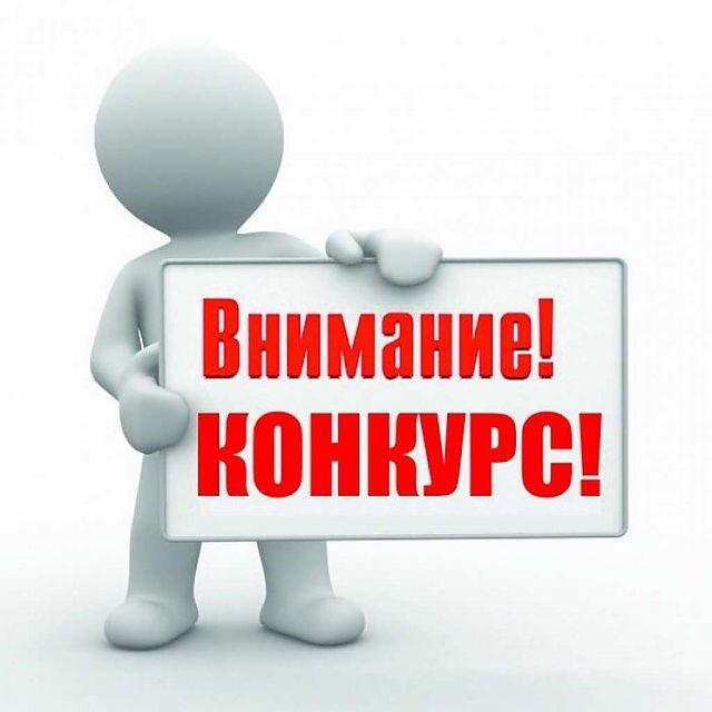 «100 лучших товаров России»