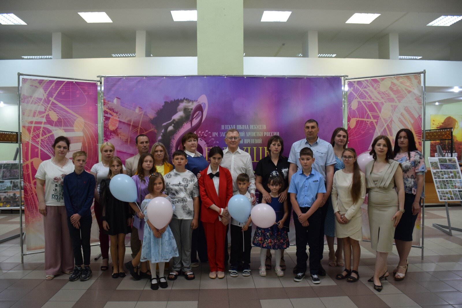 В преддверии Международного Дня защиты детей В преддверии Международного Дня защиты детей