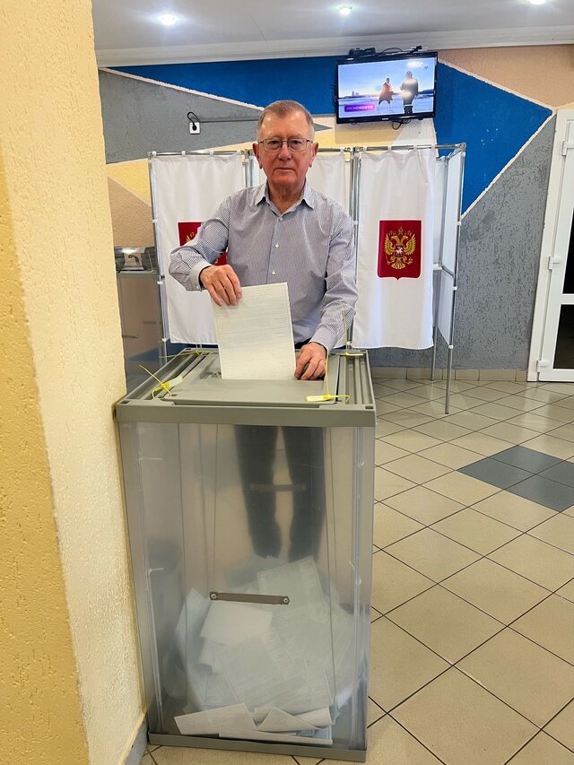 Выборы Губернатора Липецкой области Выборы Губернатора Липецкой области
