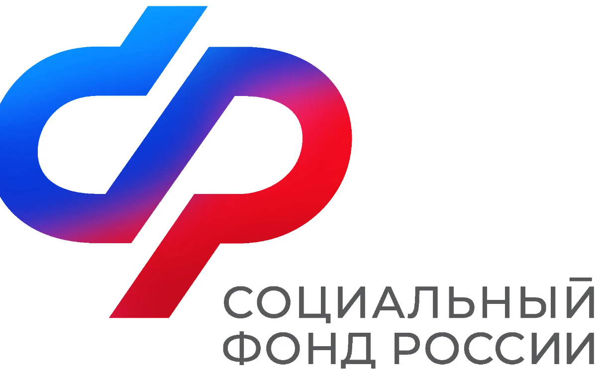 Отделение СФР по Липецкой области обеспечило собаками-поводырями 10 жителей региона с нарушениями зрения