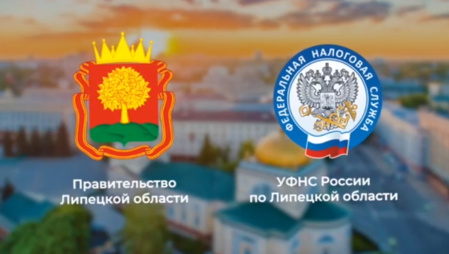 Почему я плачу налоги?