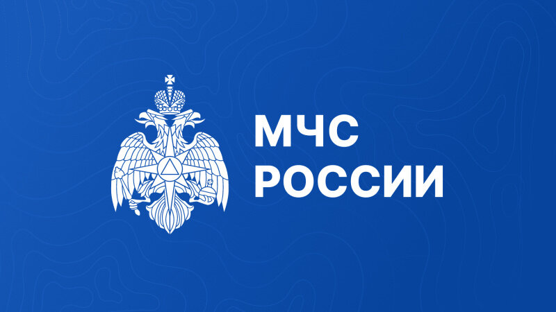 Всероссийская проверка системы оповещения населения