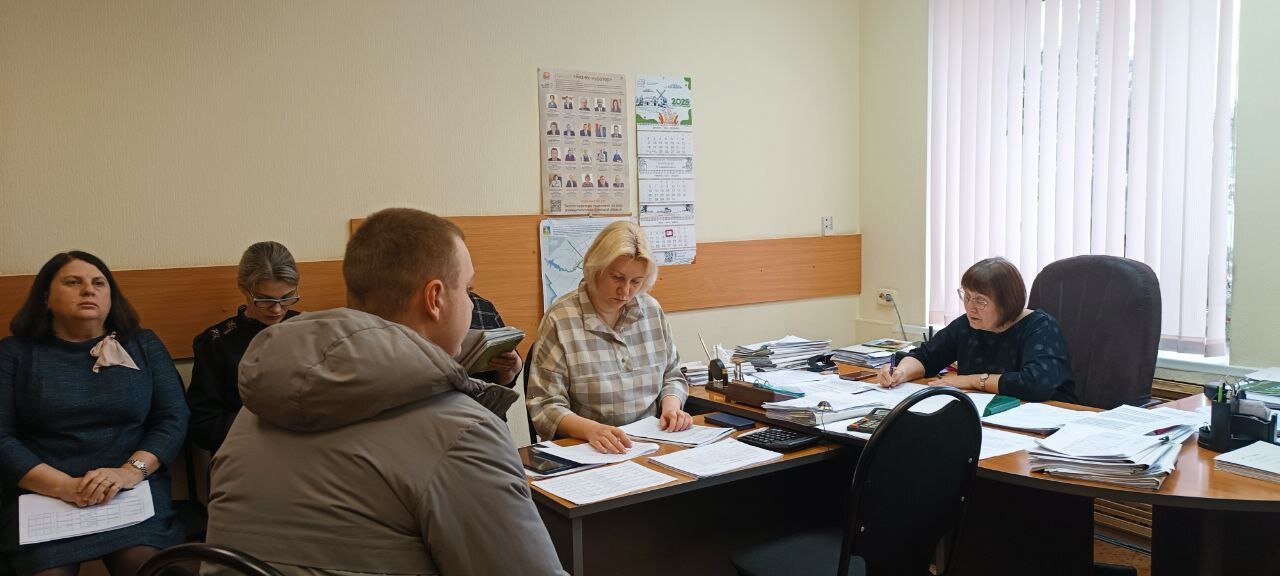 Заседание рабочей группы