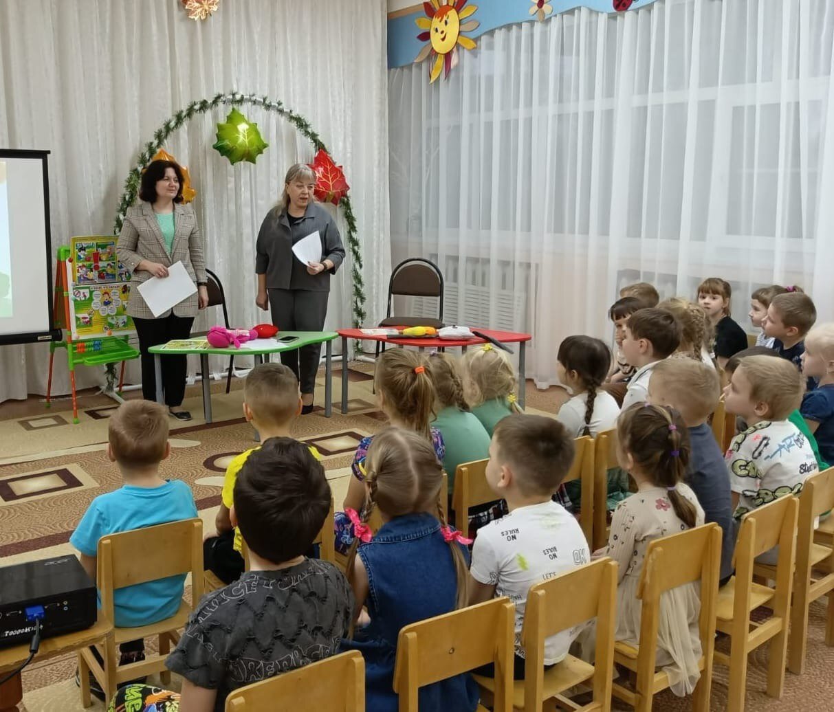 Остров безопасности