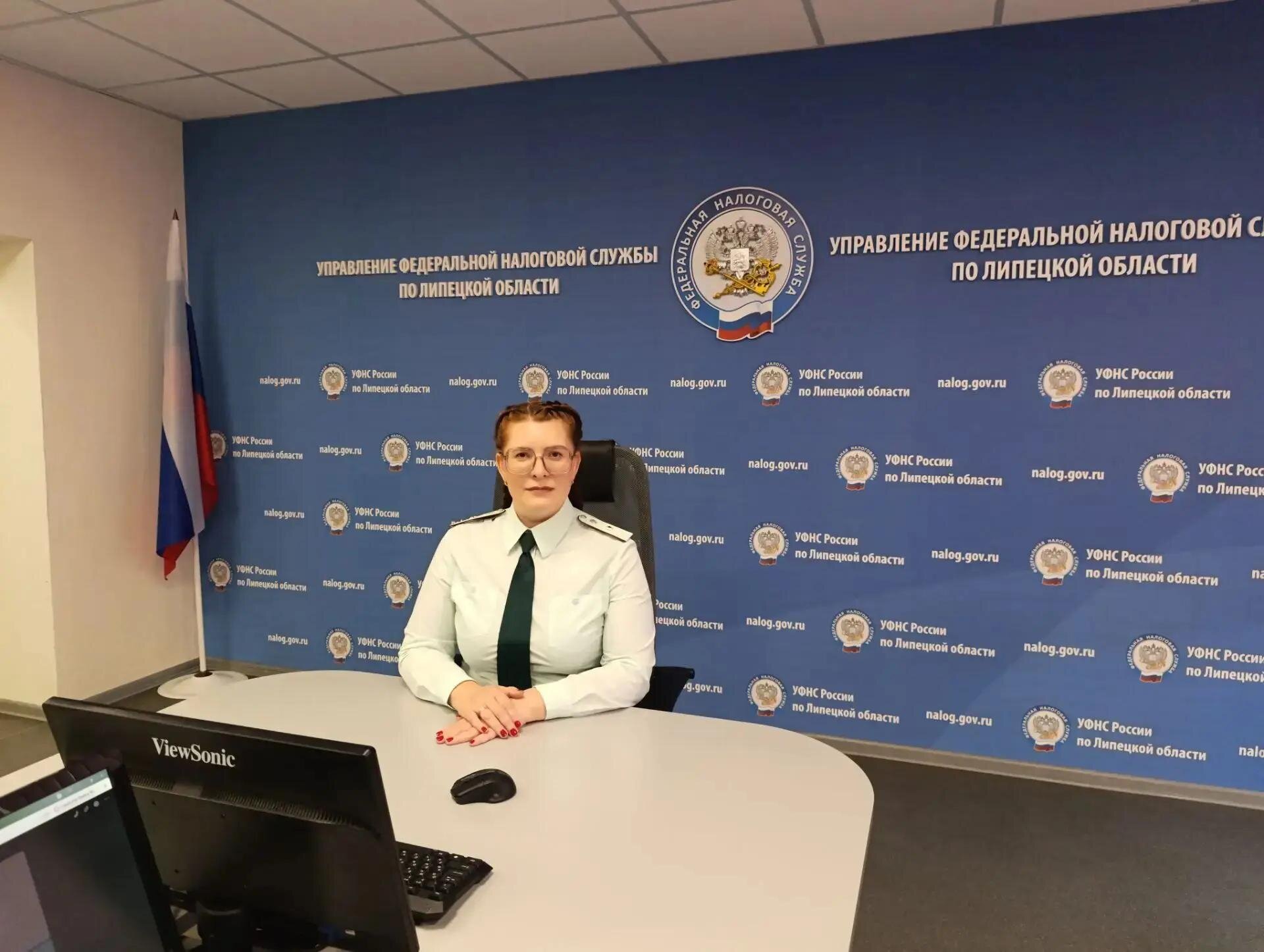 Очередной вебинар был посвящен вопросам предоставления уведомлений об исчисленных суммах авансовых платежей